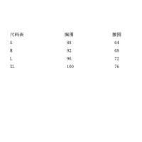 cms/erpbt/backend/web/uploads/erp/collection/images/Women clothes/YUNSHANSIU/EN365024/img_b/EN365024_img_b_5